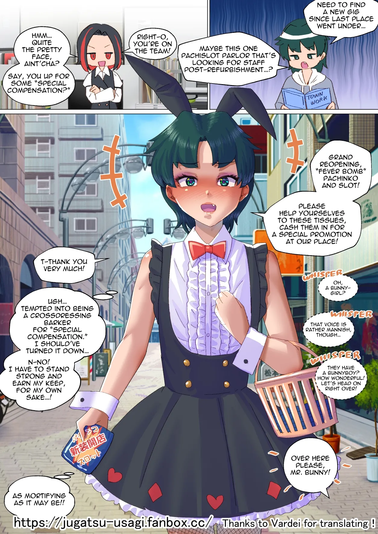 [Jugatsu Usagi]Shigoto Dakara | It's Part of the Job[English] Page 25