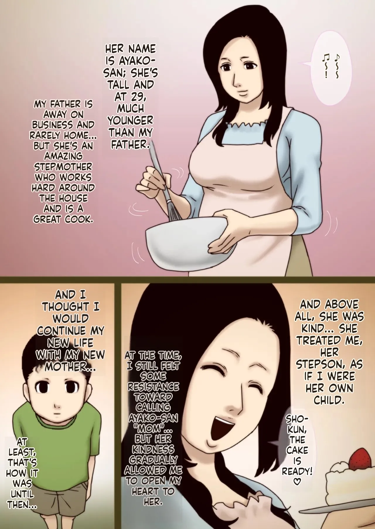[GN (Girl's Number)]Stepmother's Lust(English) Page 3