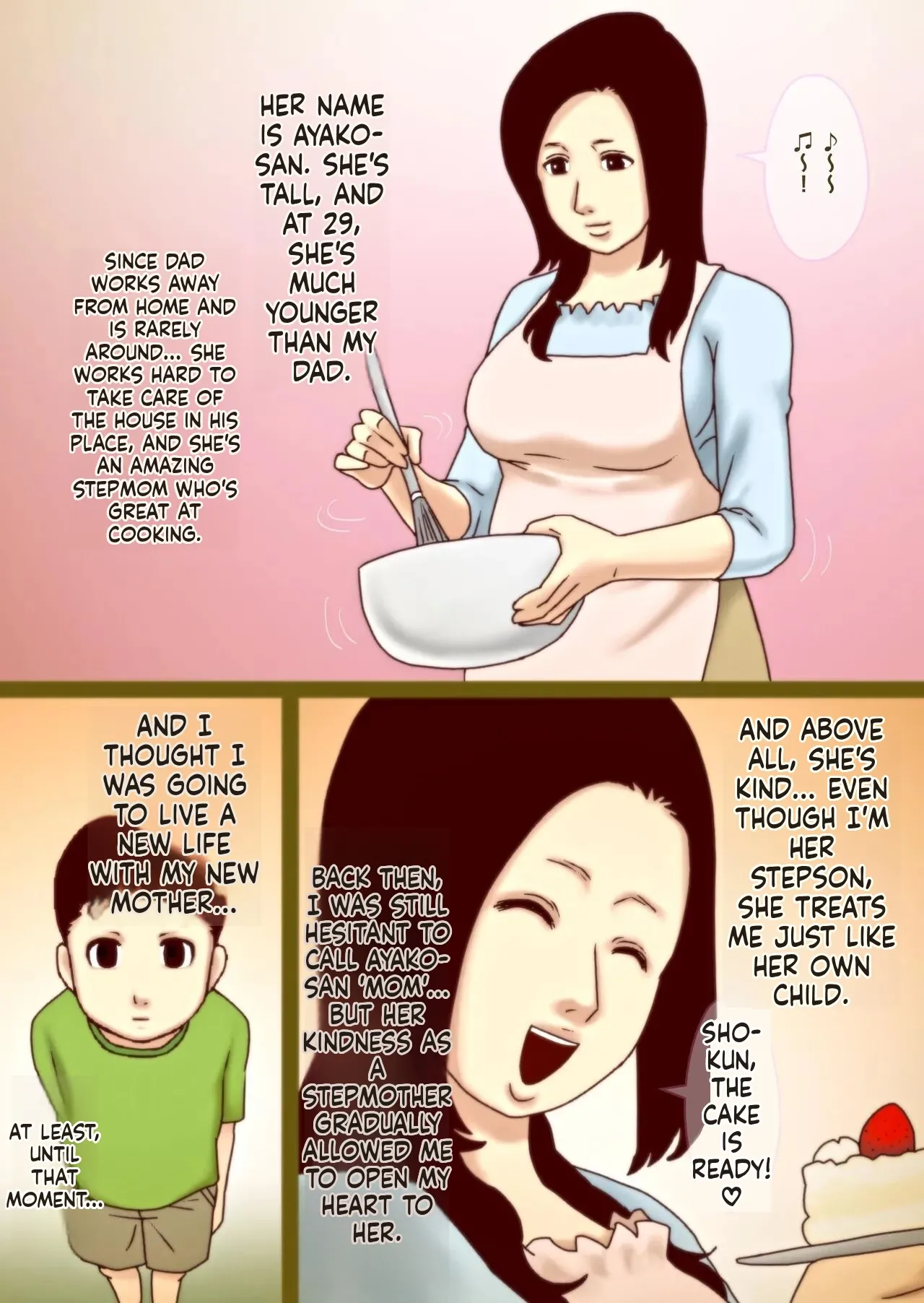 [GN (Girl's Number)]Stepmother's Lust(English) Page 41