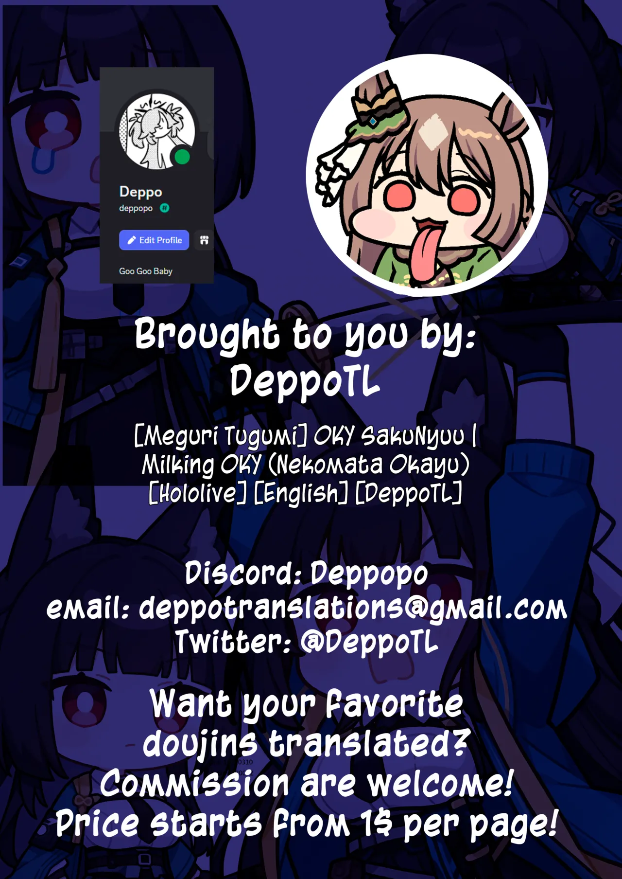 [Meguri Tugumi]oky Sakunyuu | Milking OKY(Nekomata Okayu) [English] [DeppoTL] Page 16