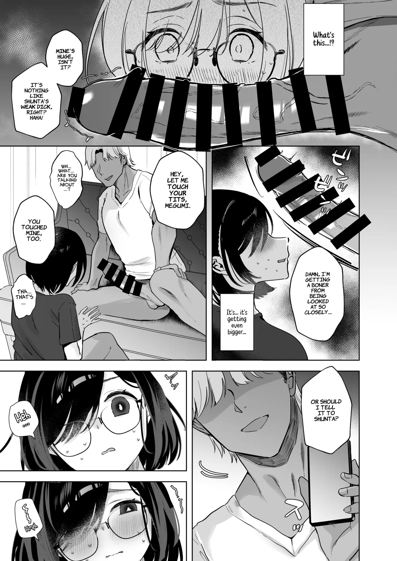 [Omusubi Kororin (Omusubi Korori)]Ore no Jimi Kanojo wa Natsuyasumi dake Aitsu Senyou no OnaPet | My Plain Girlfriend Is That Guy's Personal Fucktoy For The Summer Break[English] [Comoop] [Digital] Page 12