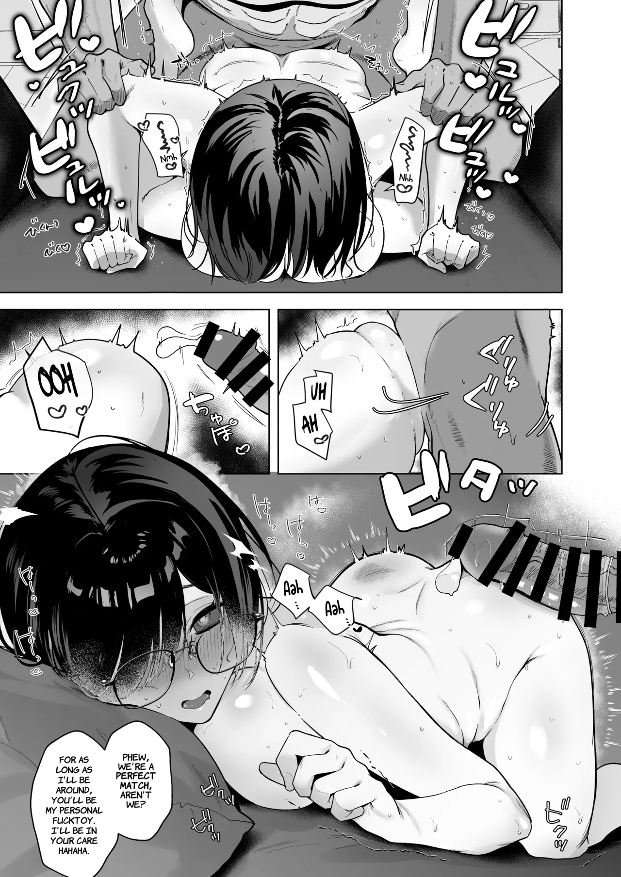 [Omusubi Kororin (Omusubi Korori)]Ore no Jimi Kanojo wa Natsuyasumi dake Aitsu Senyou no OnaPet | My Plain Girlfriend Is That Guy's Personal Fucktoy For The Summer Break[English] [Comoop] [Digital] Page 22