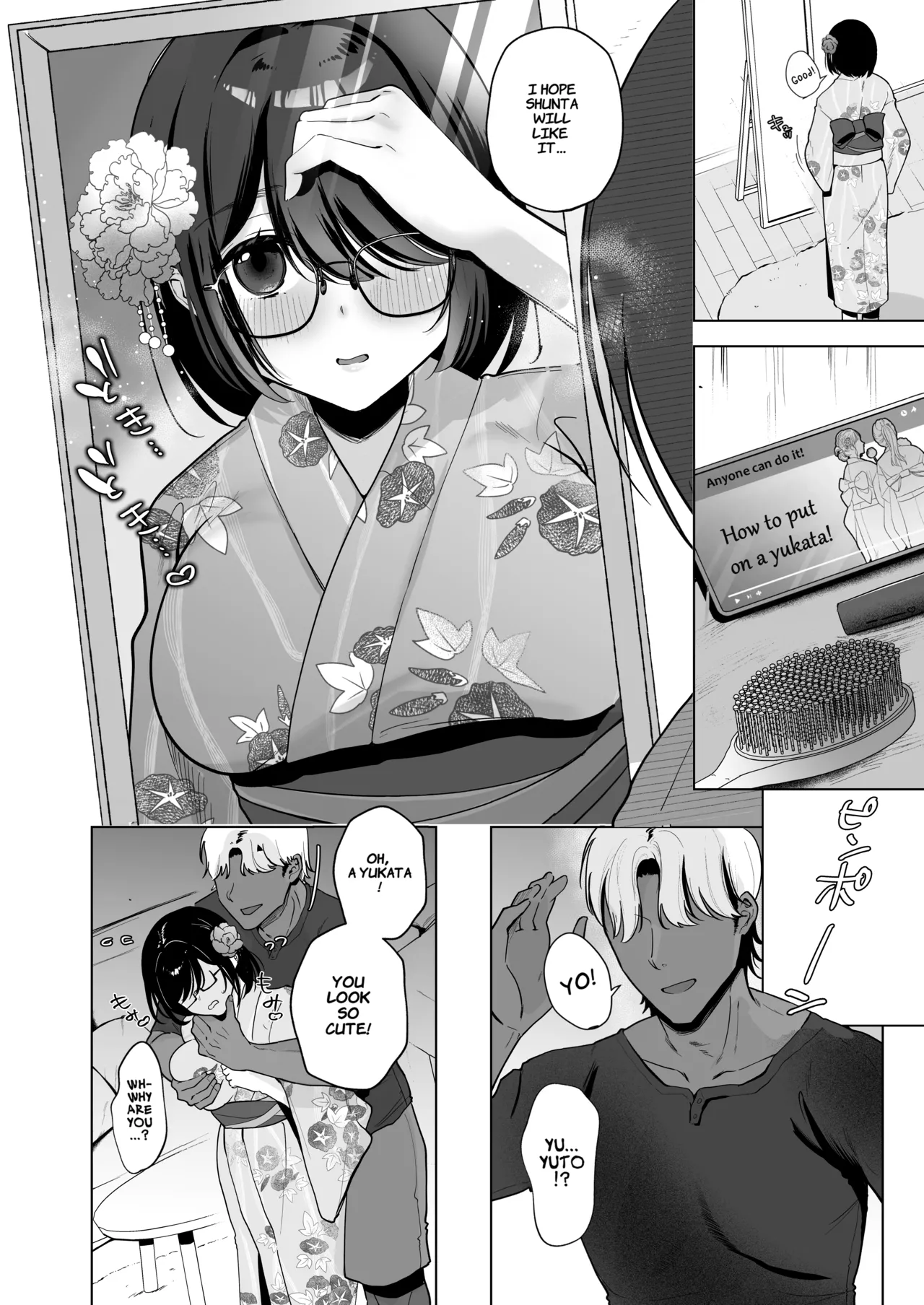 [Omusubi Kororin (Omusubi Korori)]Ore no Jimi Kanojo wa Natsuyasumi dake Aitsu Senyou no OnaPet | My Plain Girlfriend Is That Guy's Personal Fucktoy For The Summer Break[English] [Comoop] [Digital] Page 37