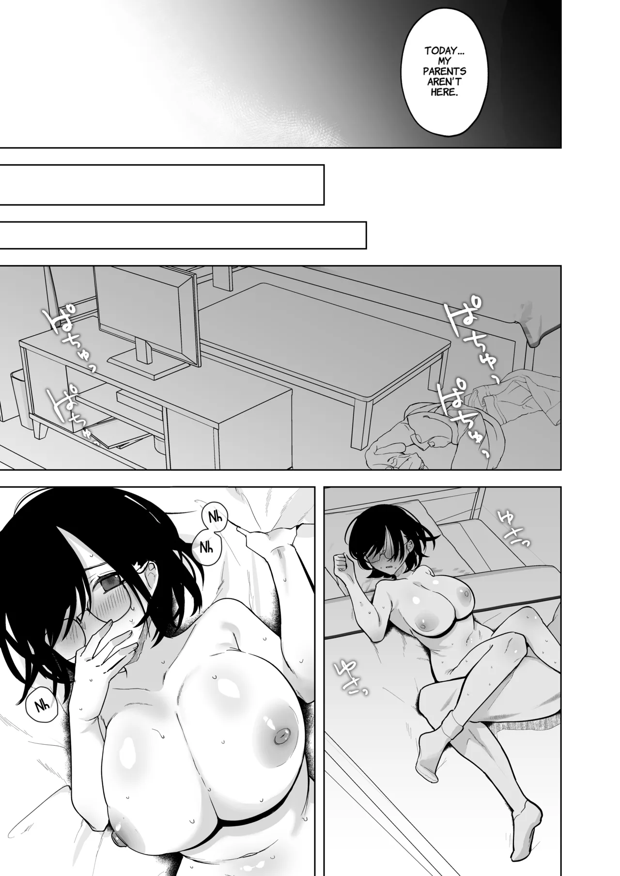 [Omusubi Kororin (Omusubi Korori)]Ore no Jimi Kanojo wa Natsuyasumi dake Aitsu Senyou no OnaPet | My Plain Girlfriend Is That Guy's Personal Fucktoy For The Summer Break[English] [Comoop] [Digital] Page 4