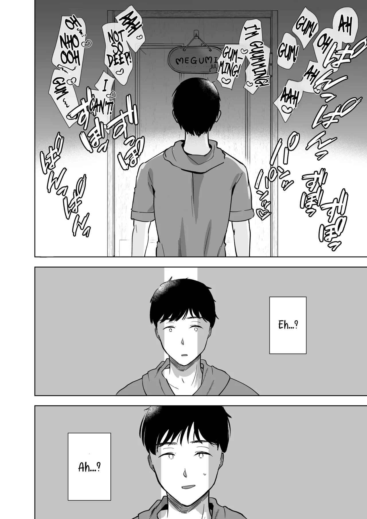 [Omusubi Kororin (Omusubi Korori)]Ore no Jimi Kanojo wa Natsuyasumi dake Aitsu Senyou no OnaPet | My Plain Girlfriend Is That Guy's Personal Fucktoy For The Summer Break[English] [Comoop] [Digital] Page 45