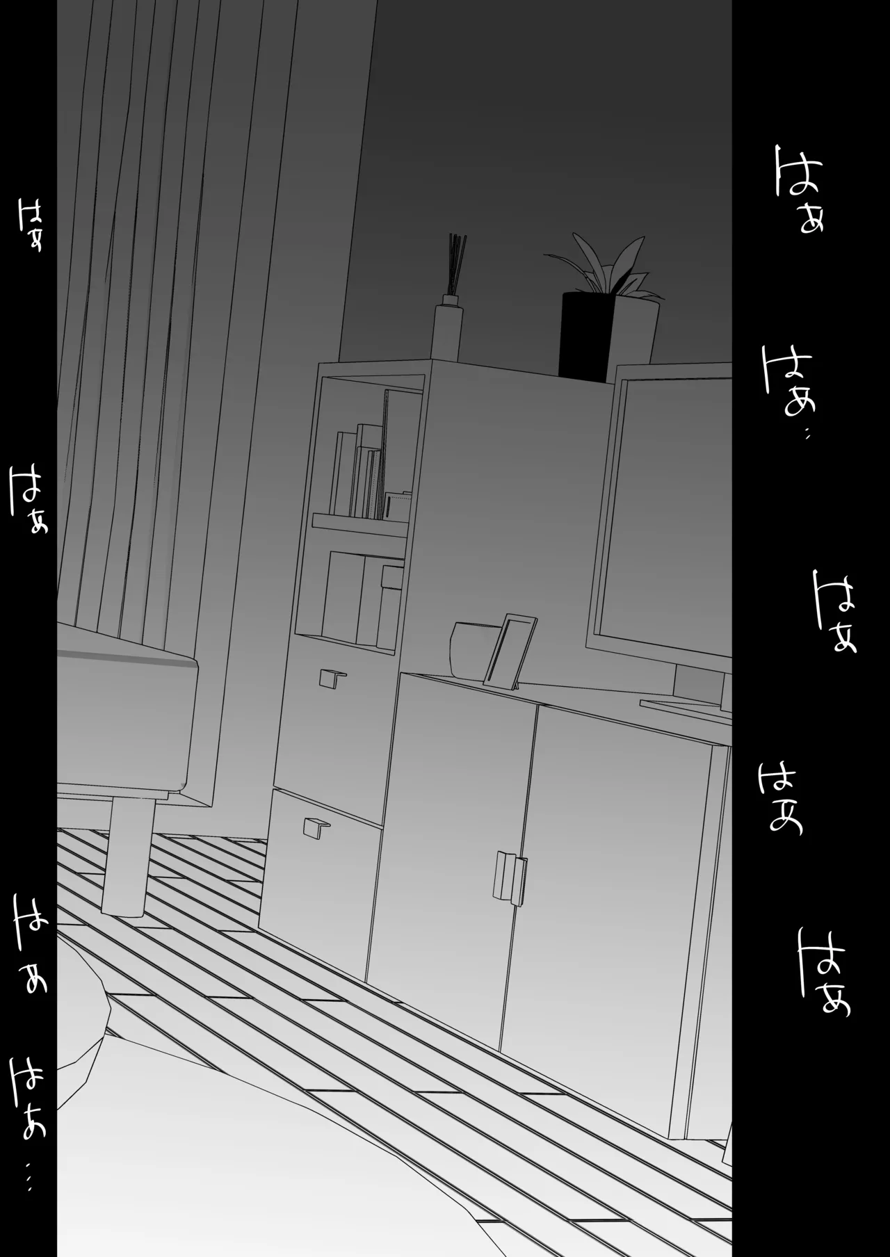 [Omusubi Kororin (Omusubi Korori)]Ore no Jimi Kanojo wa Natsuyasumi dake Aitsu Senyou no OnaPet | My Plain Girlfriend Is That Guy's Personal Fucktoy For The Summer Break[English] [Comoop] [Digital] Page 46