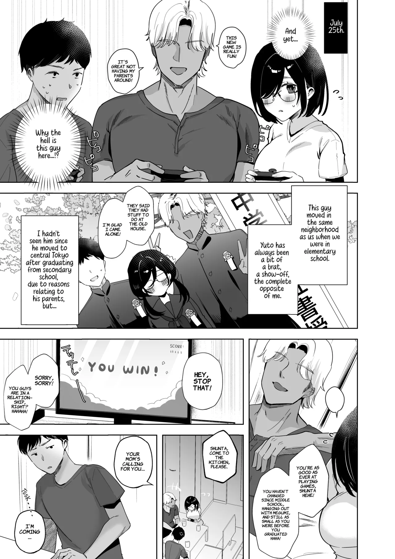 [Omusubi Kororin (Omusubi Korori)]Ore no Jimi Kanojo wa Natsuyasumi dake Aitsu Senyou no OnaPet | My Plain Girlfriend Is That Guy's Personal Fucktoy For The Summer Break[English] [Comoop] [Digital] Page 6