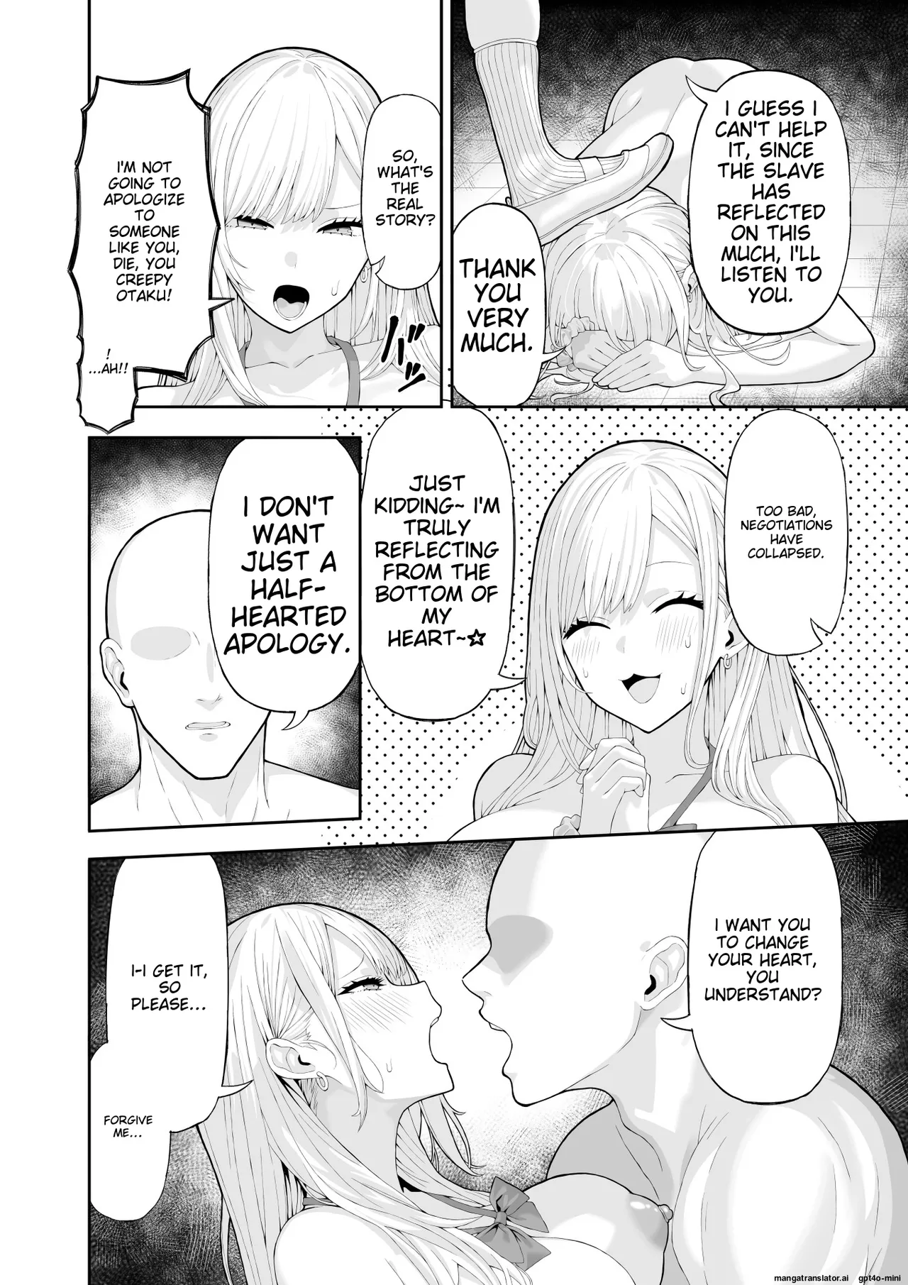 [Ryou]Ijimekko Gal o Saimin Appli de Fukushuu suru Hanashi[English] [Decensored] Page 15