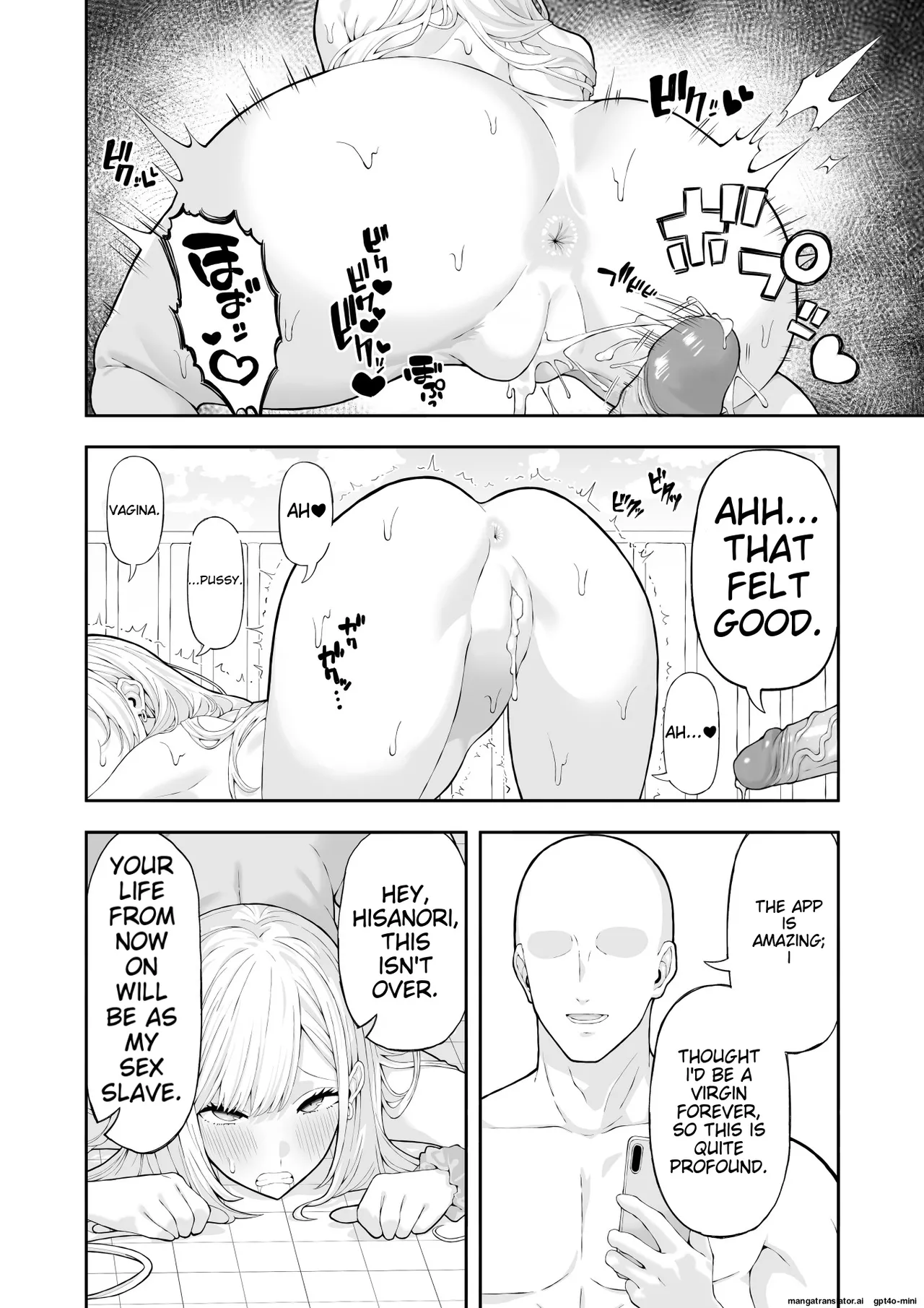 [Ryou]Ijimekko Gal o Saimin Appli de Fukushuu suru Hanashi[English] [Decensored] Page 25