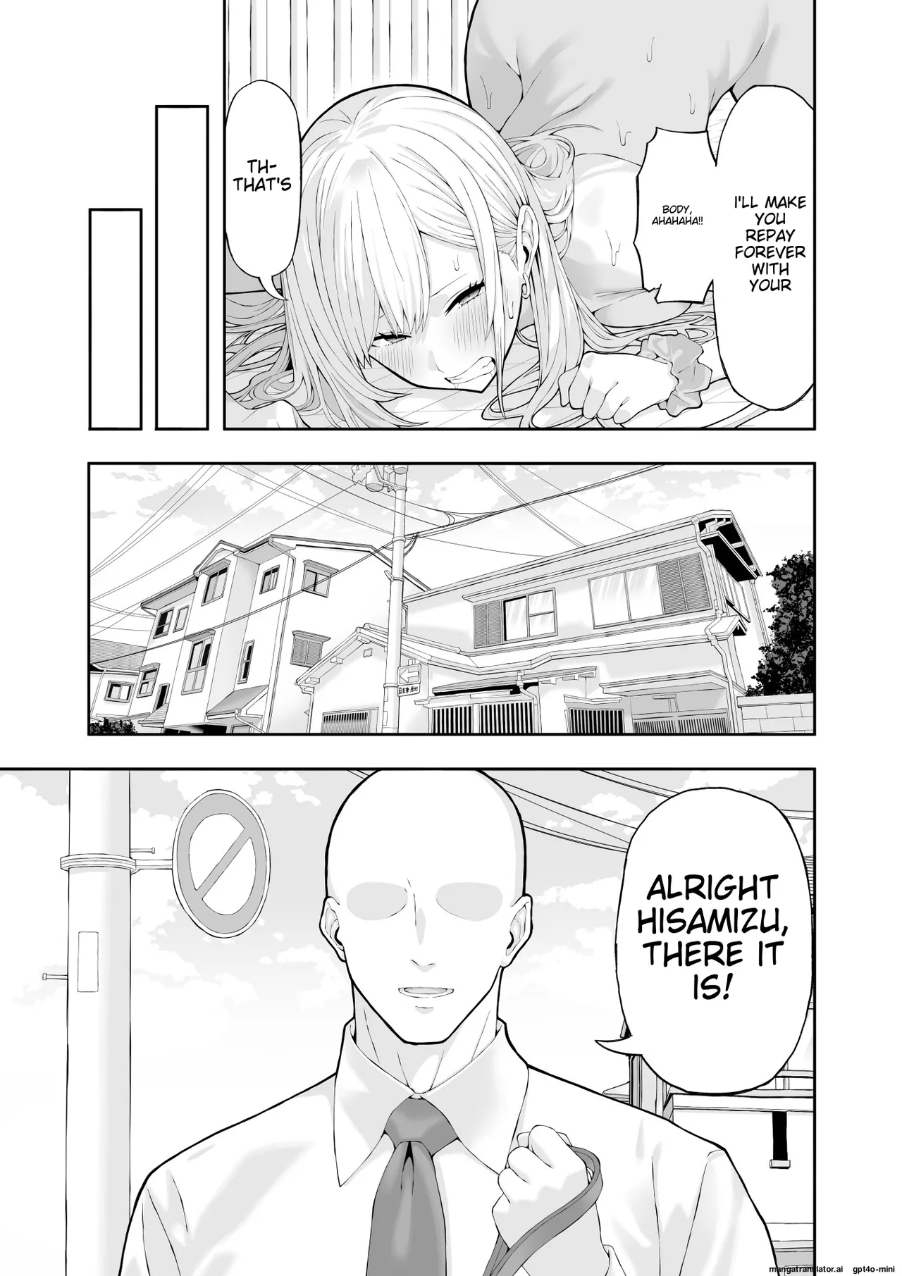 [Ryou]Ijimekko Gal o Saimin Appli de Fukushuu suru Hanashi[English] [Decensored] Page 26