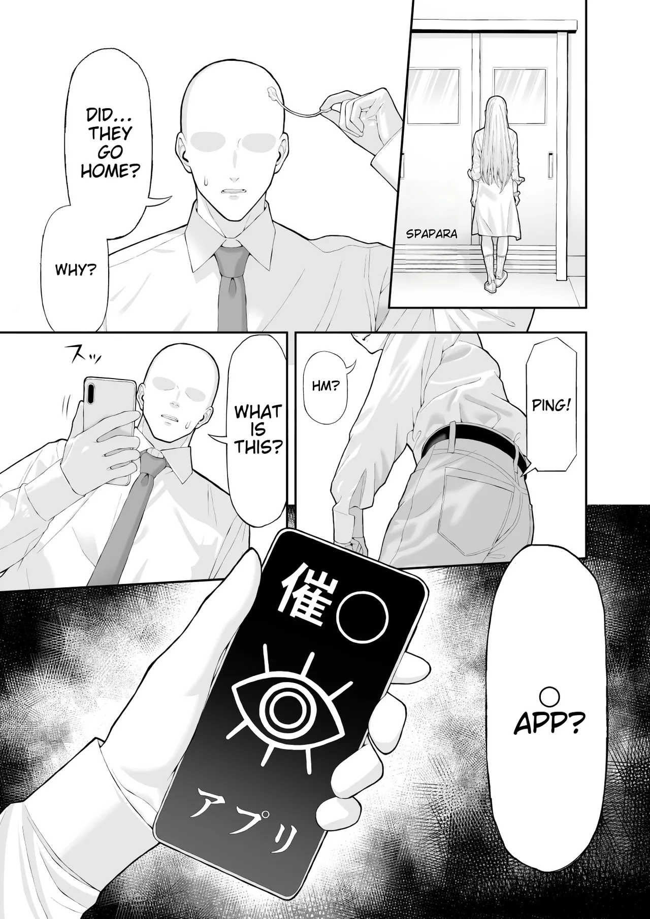[Ryou]Ijimekko Gal o Saimin Appli de Fukushuu suru Hanashi[English] [Decensored] Page 6