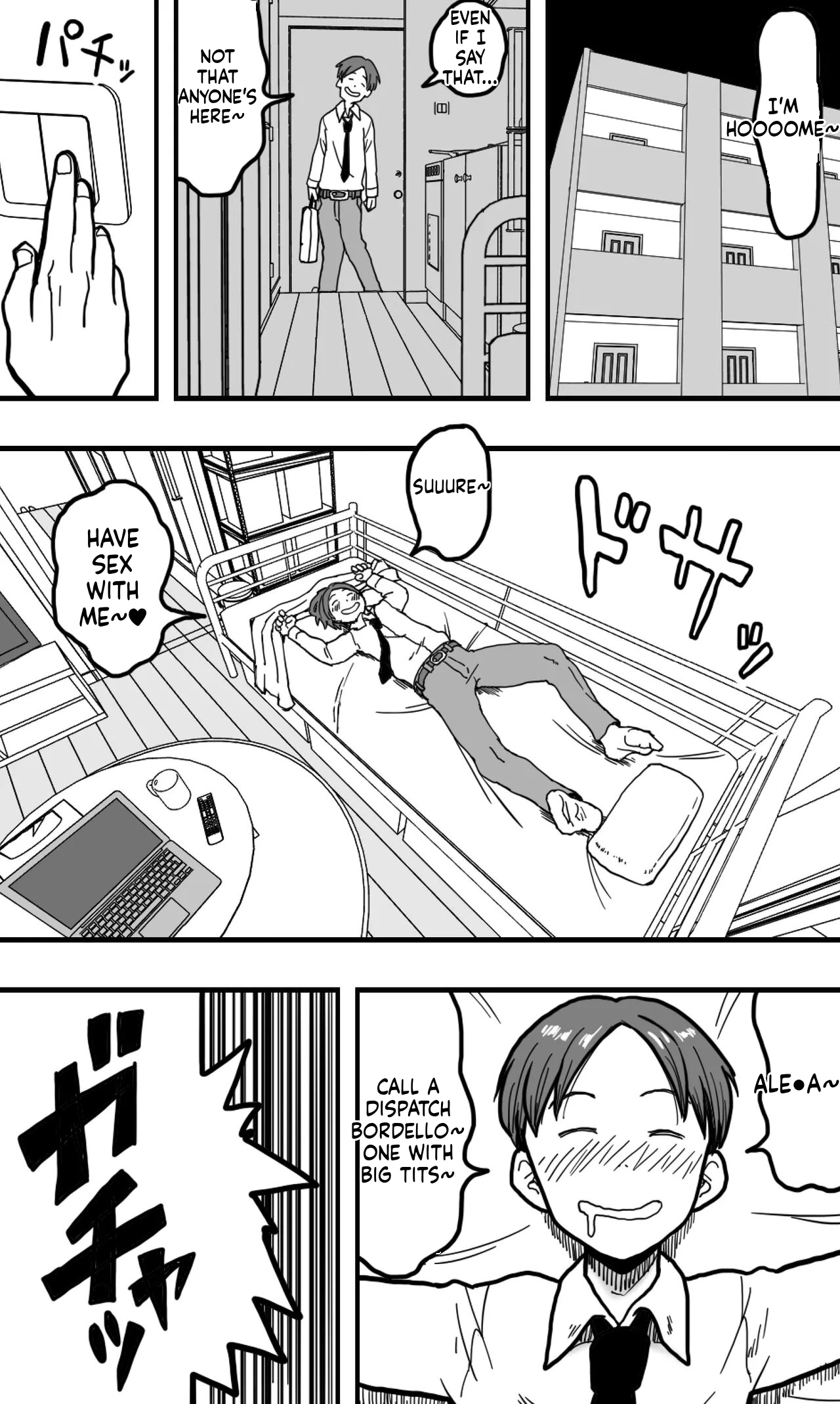 [polbockle]A drunk son mistakes his mother for a call girl and starts groping her huge breasts(English) Page 2