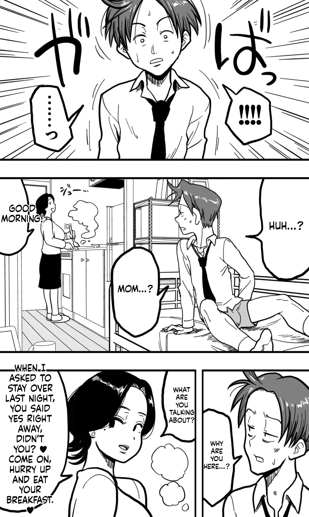 [polbockle]A drunk son mistakes his mother for a call girl and starts groping her huge breasts(English) Page 29