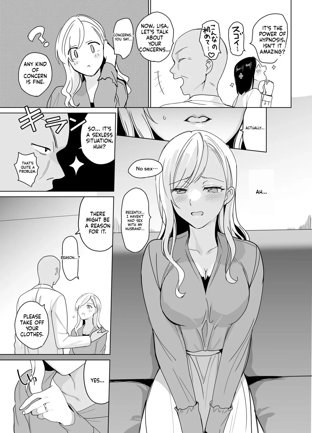[abgrund (Saikawa Yusa)]Therapist Ichirou no Joshi Gakuen Harem-ka Keikaku[English] [MTL] [Digital] Page 10