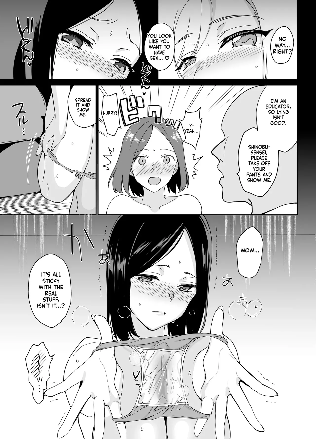 [abgrund (Saikawa Yusa)]Therapist Ichirou no Joshi Gakuen Harem-ka Keikaku[English] [MTL] [Digital] Page 20