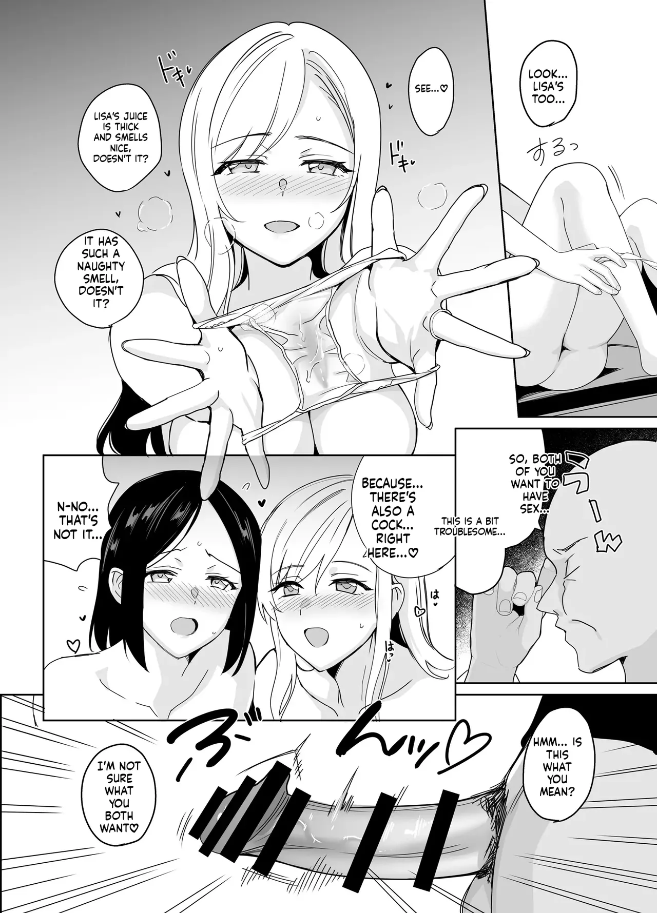 [abgrund (Saikawa Yusa)]Therapist Ichirou no Joshi Gakuen Harem-ka Keikaku[English] [MTL] [Digital] Page 21