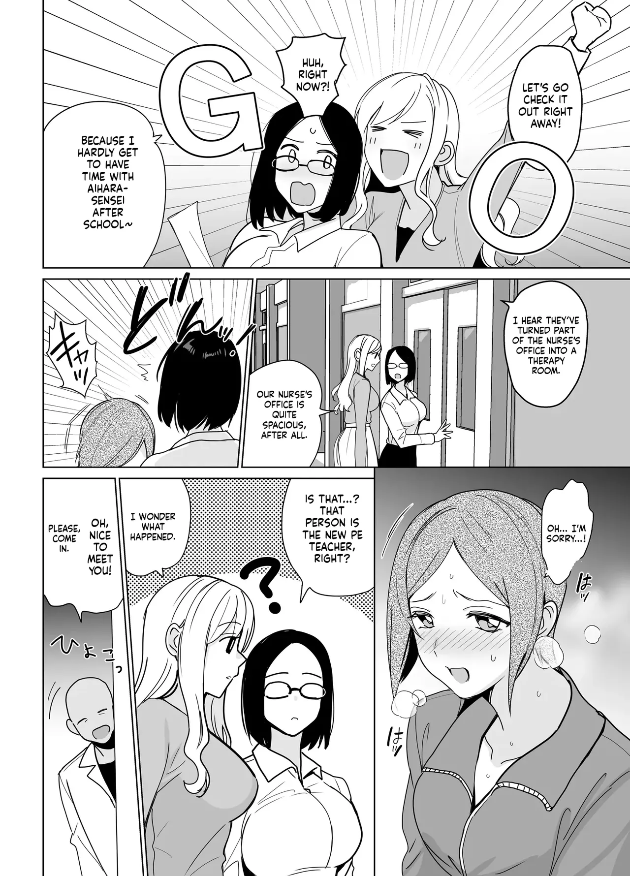 [abgrund (Saikawa Yusa)]Therapist Ichirou no Joshi Gakuen Harem-ka Keikaku[English] [MTL] [Digital] Page 5