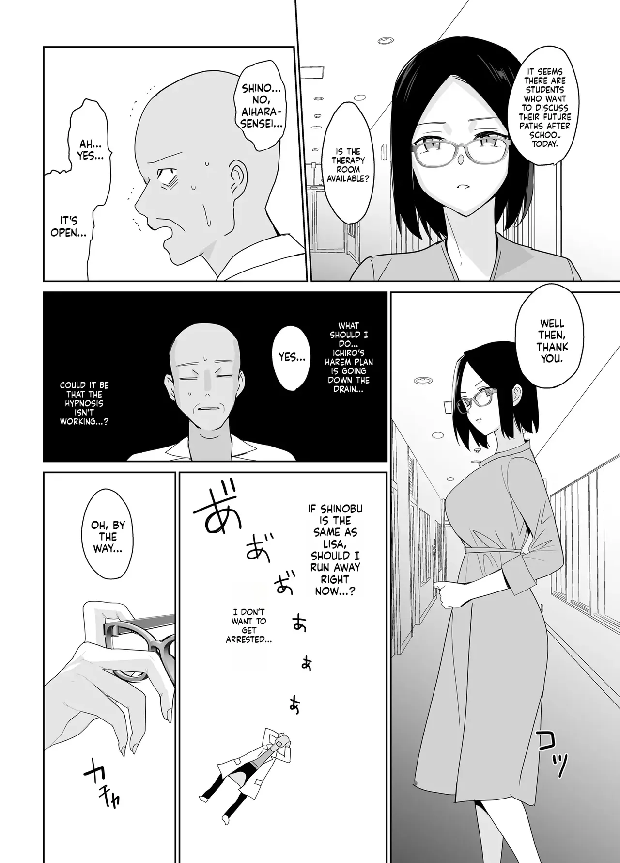 [abgrund (Saikawa Yusa)]Therapist Ichirou no Joshi Gakuen Harem-ka Keikaku[English] [MTL] [Digital] Page 59
