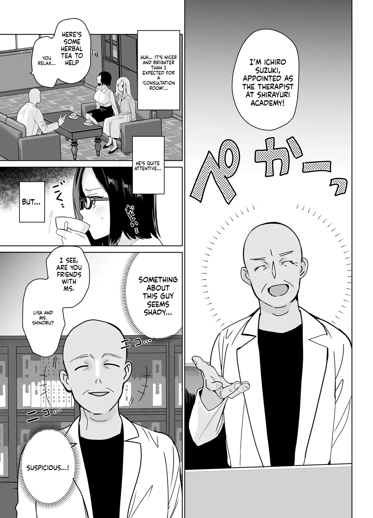 [abgrund (Saikawa Yusa)]Therapist Ichirou no Joshi Gakuen Harem-ka Keikaku[English] [MTL] [Digital] Page 6
