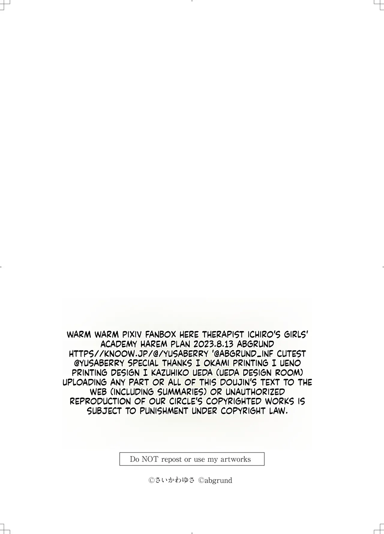 [abgrund (Saikawa Yusa)]Therapist Ichirou no Joshi Gakuen Harem-ka Keikaku[English] [MTL] [Digital] Page 61