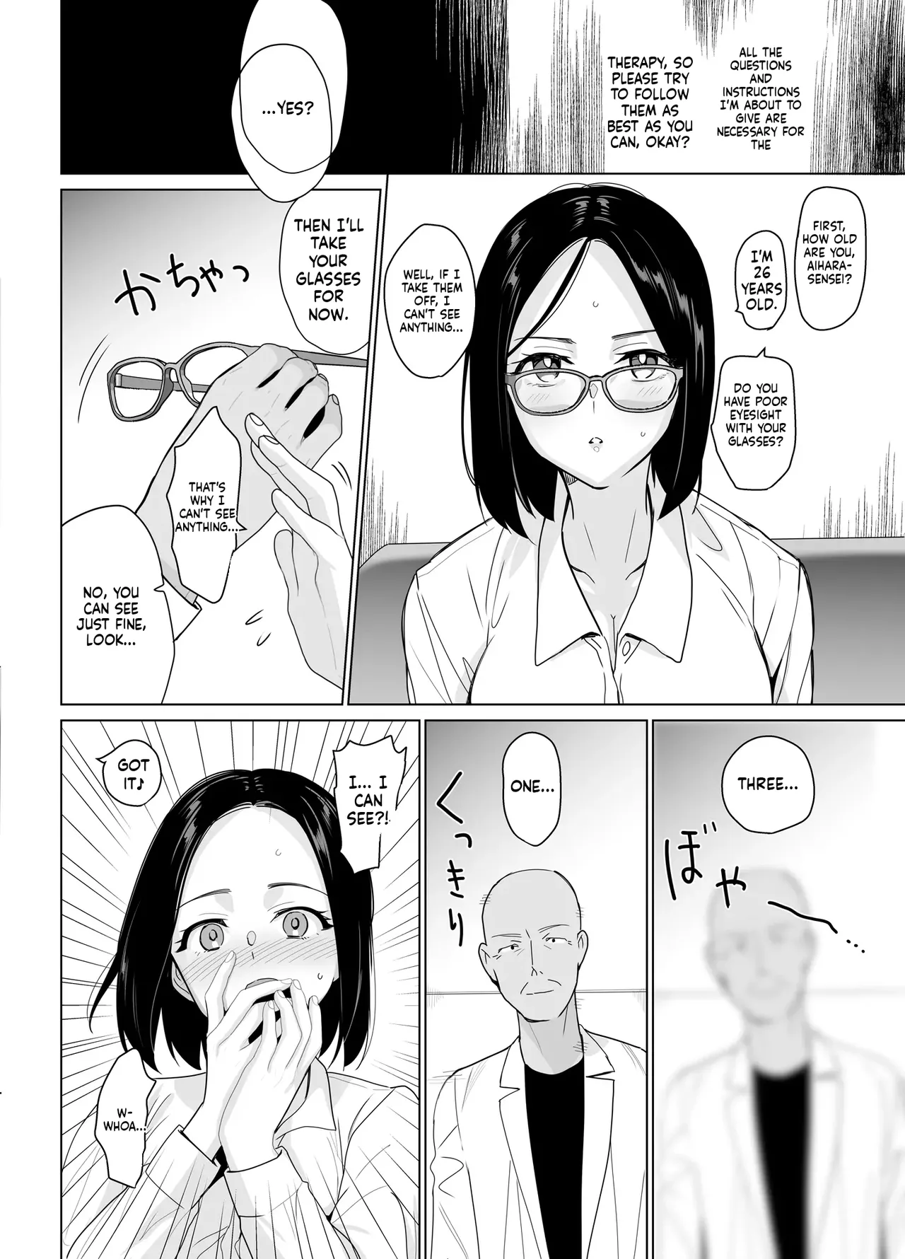 [abgrund (Saikawa Yusa)]Therapist Ichirou no Joshi Gakuen Harem-ka Keikaku[English] [MTL] [Digital] Page 9