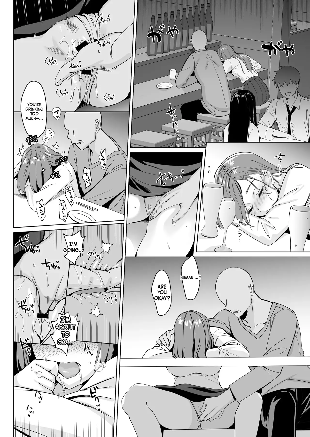 [abgrund (Saikawa Yusa)]Therapist Ichirou no Joshi Gakuen Harem-ka Keikaku 2[English] [MTL] [Digital] Page 17