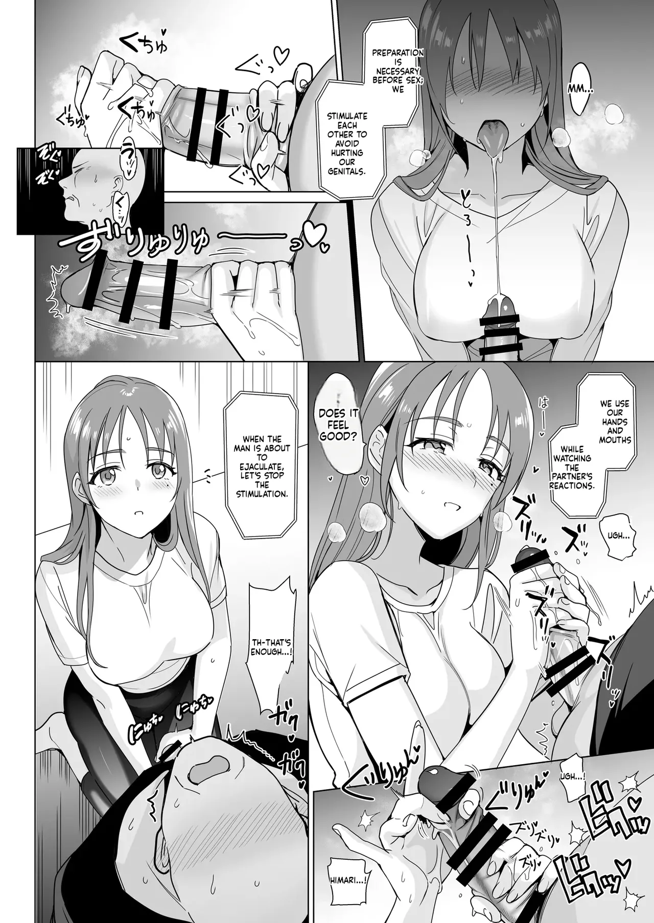 [abgrund (Saikawa Yusa)]Therapist Ichirou no Joshi Gakuen Harem-ka Keikaku 2[English] [MTL] [Digital] Page 33