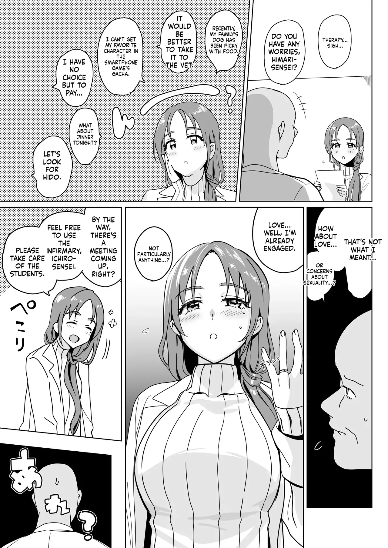[abgrund (Saikawa Yusa)]Therapist Ichirou no Joshi Gakuen Harem-ka Keikaku 2[English] [MTL] [Digital] Page 6