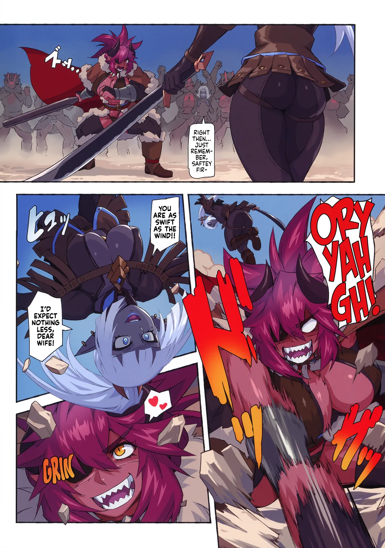 (C106) [M-ya (Mikoyan)]Ogre tai Dark Elf Soushuuhen Plus | Ogre Vs Dark Elf Omnibus Plus[English] Page 63