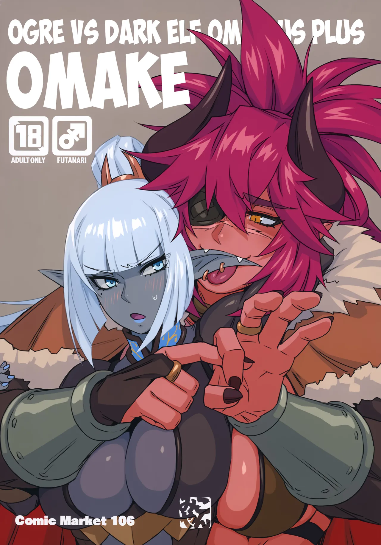 (C106) [M-ya (Mikoyan)]Ogre tai Dark Elf Soushuuhen Plus | Ogre Vs Dark Elf Omnibus Plus[English] Page 89