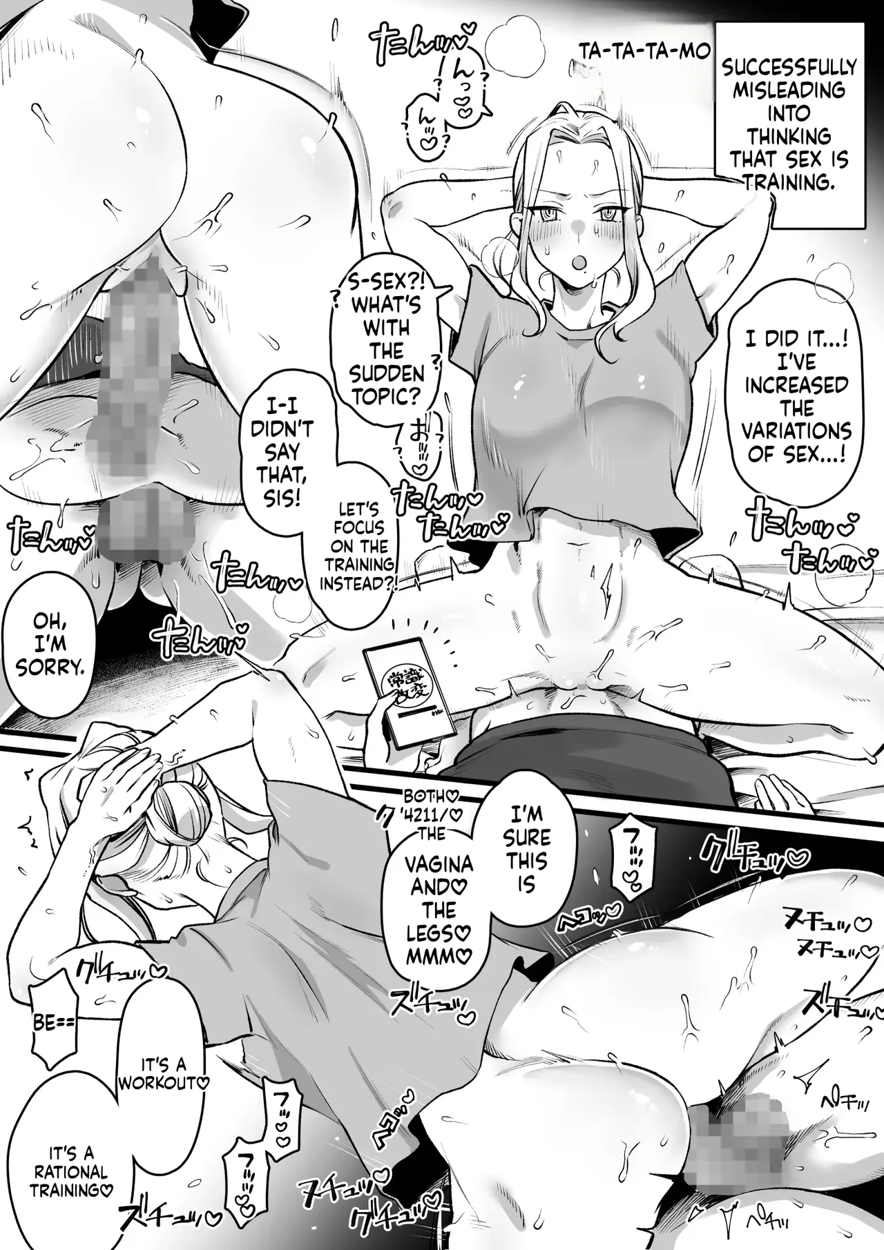 [Yurishima Shiro]Joushiki Kaihen Massage[English] [MTL] Page 10
