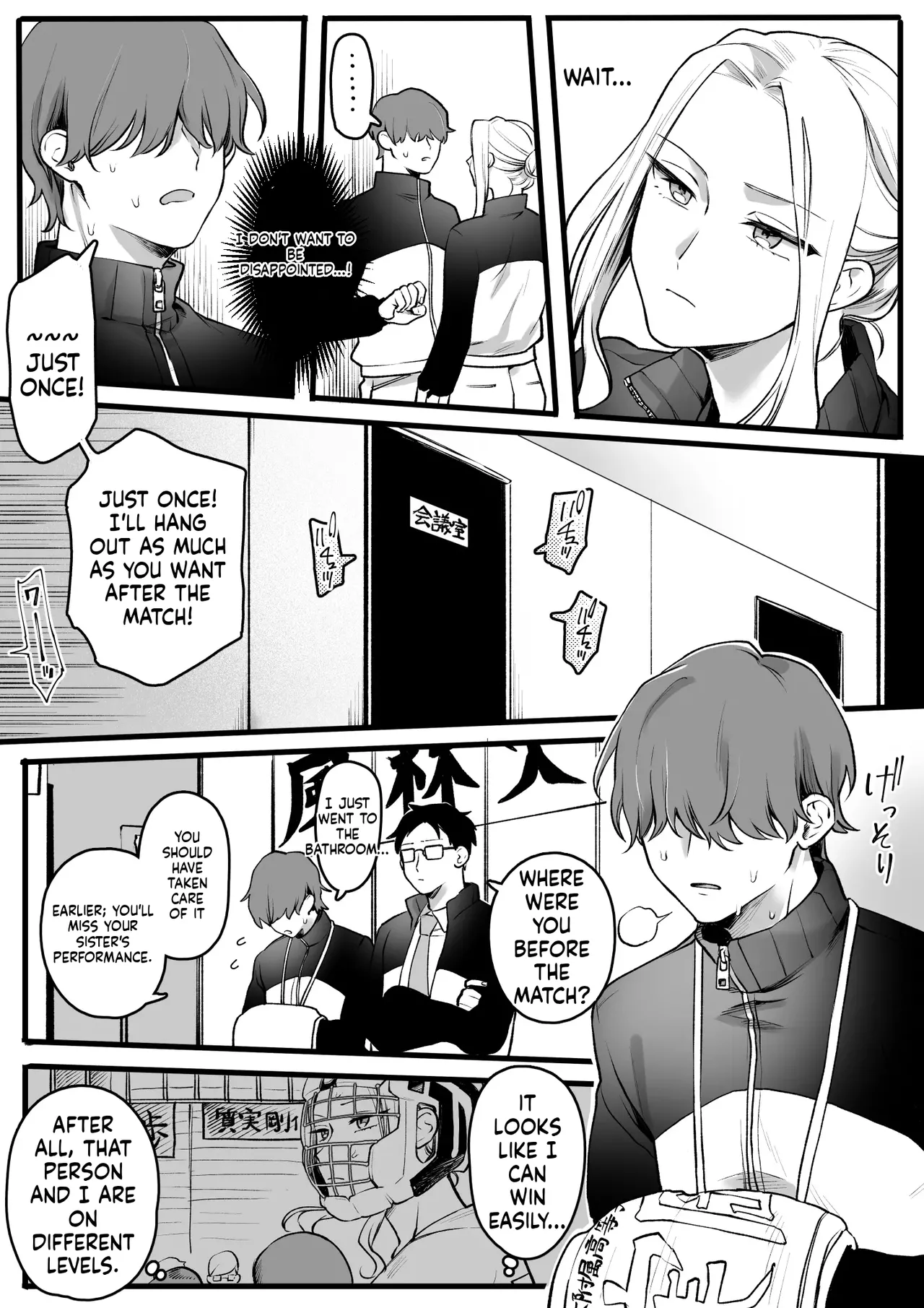 [Yurishima Shiro]Joushiki Kaihen Massage[English] [MTL] Page 21