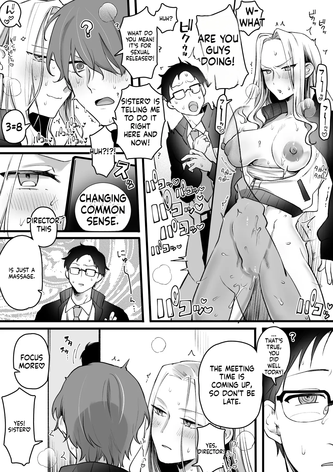 [Yurishima Shiro]Joushiki Kaihen Massage[English] [MTL] Page 25