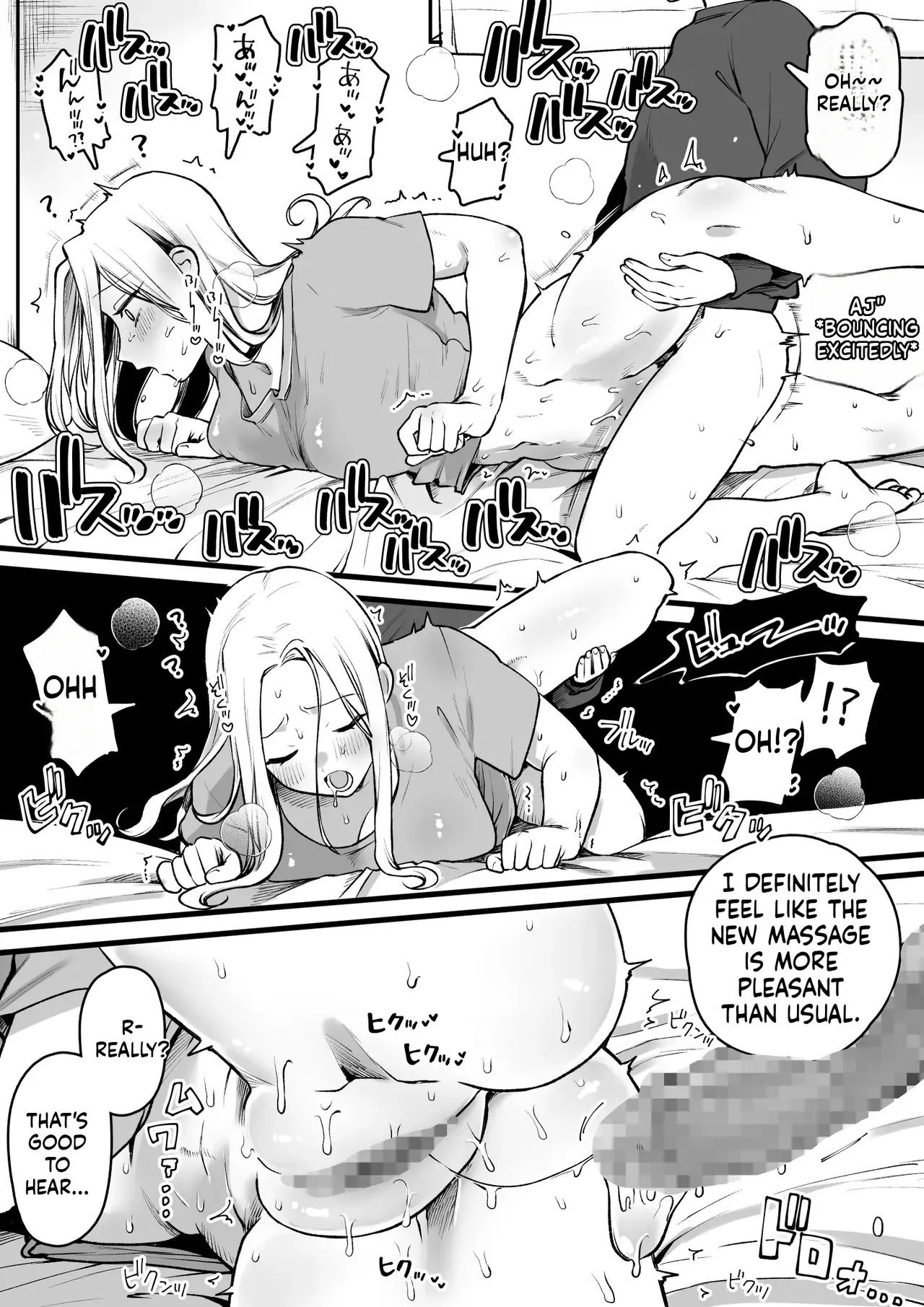 [Yurishima Shiro]Joushiki Kaihen Massage[English] [MTL] Page 3