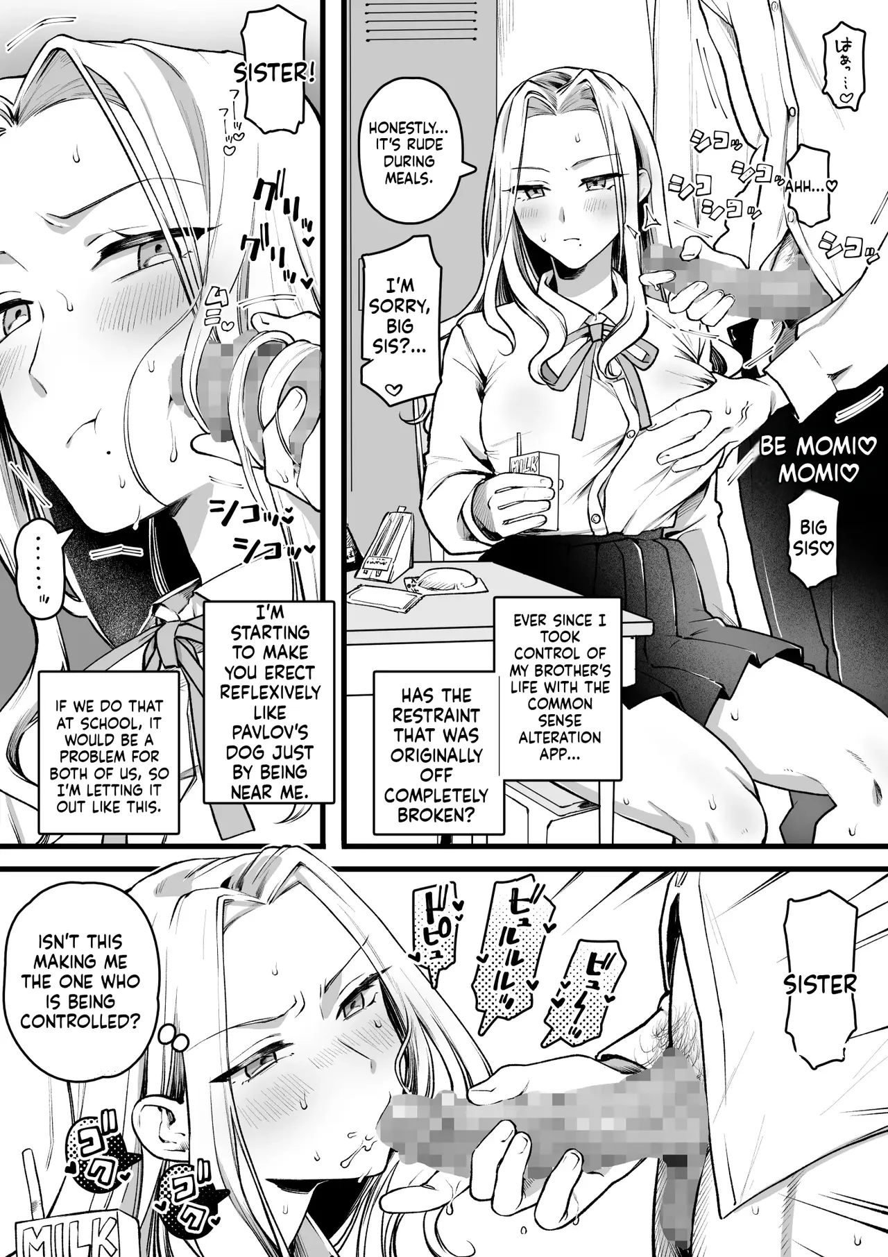 [Yurishima Shiro]Joushiki Kaihen Massage[English] [MTL] Page 32