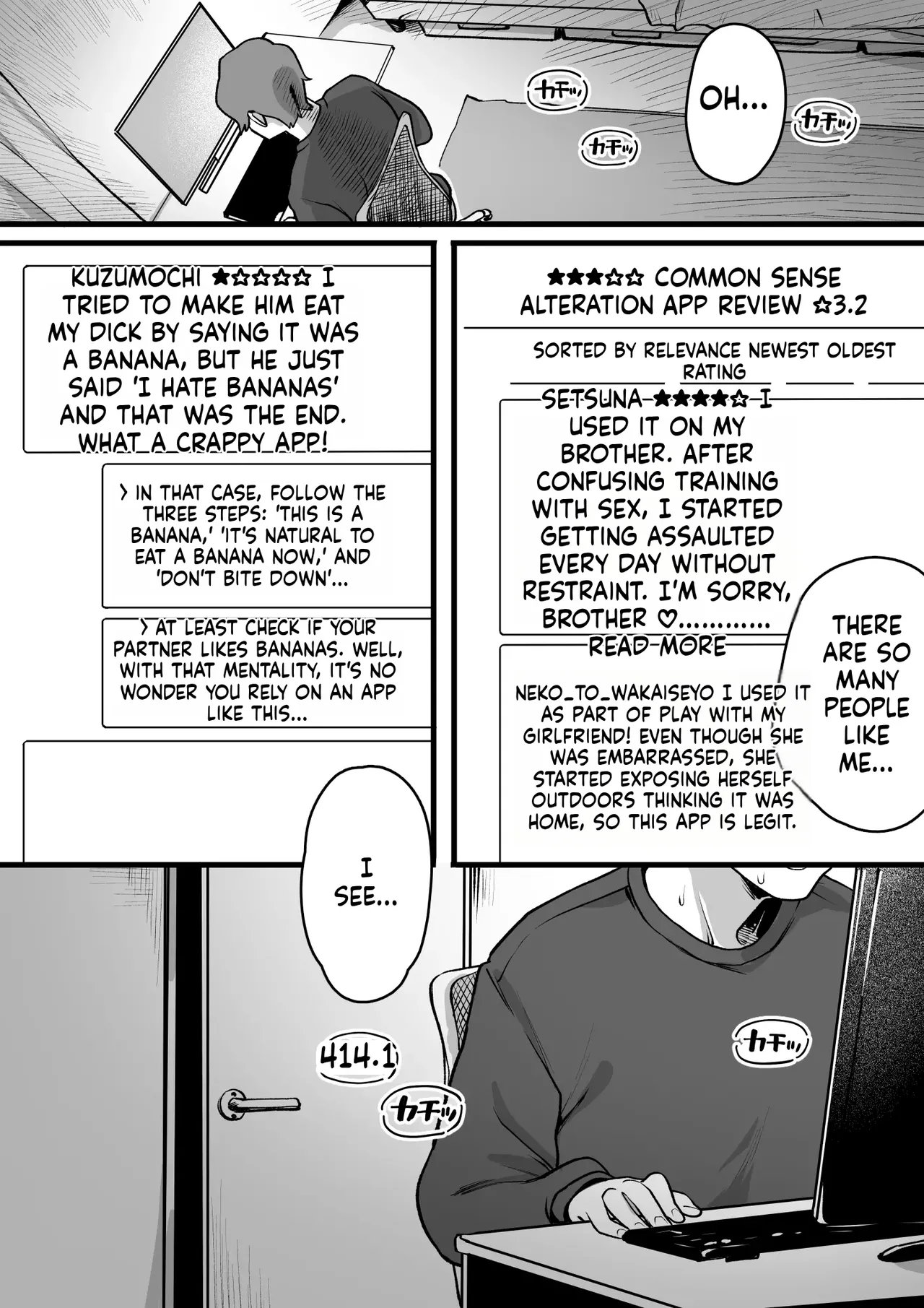 [Yurishima Shiro]Joushiki Kaihen Massage[English] [MTL] Page 9