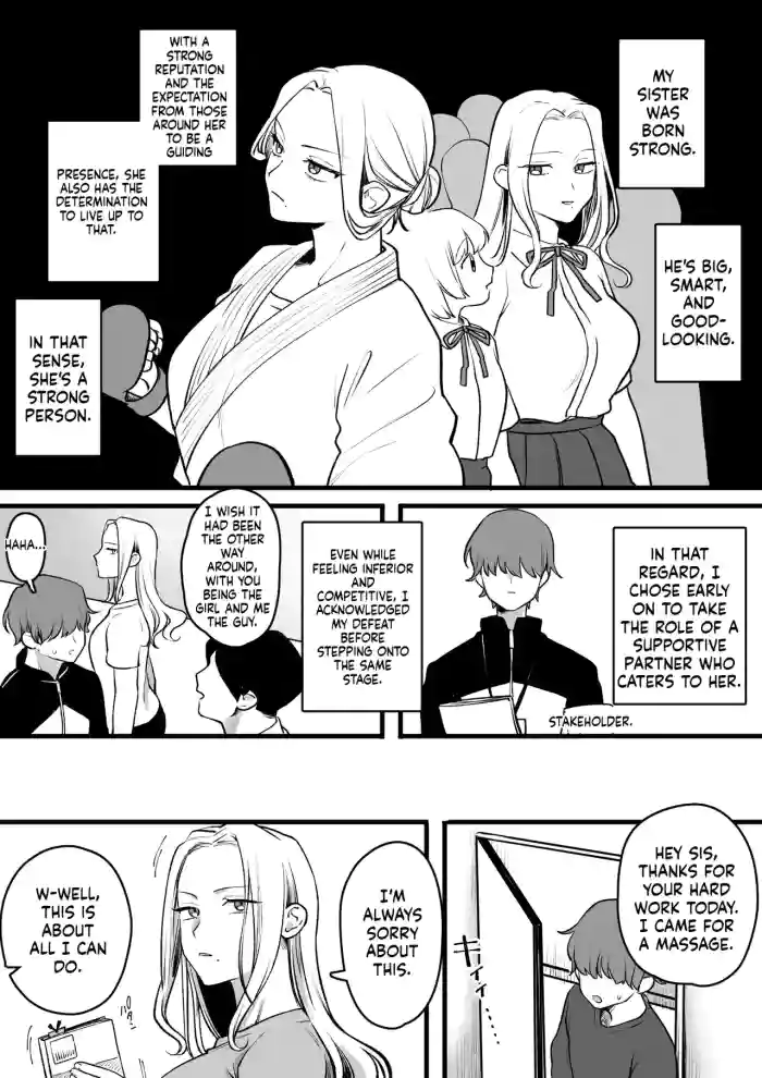 [Yurishima Shiro]Joushiki Kaihen Massage[English] [MTL]