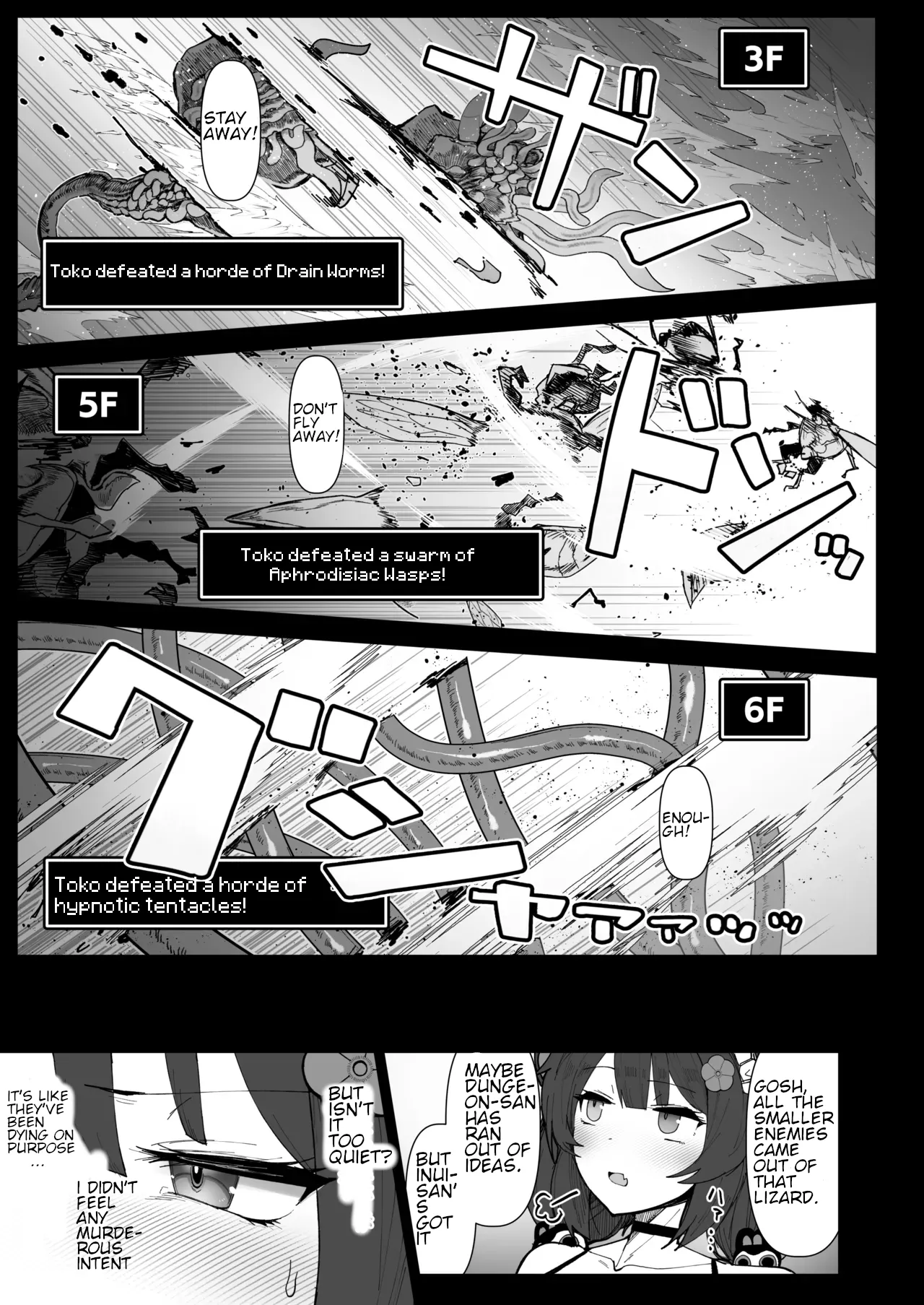 [30min-5000yen (Kagami Uekusa)]Niji Ero Trap Dungeon-bu 5(Inui Toko) [English] [Digital] Page 10