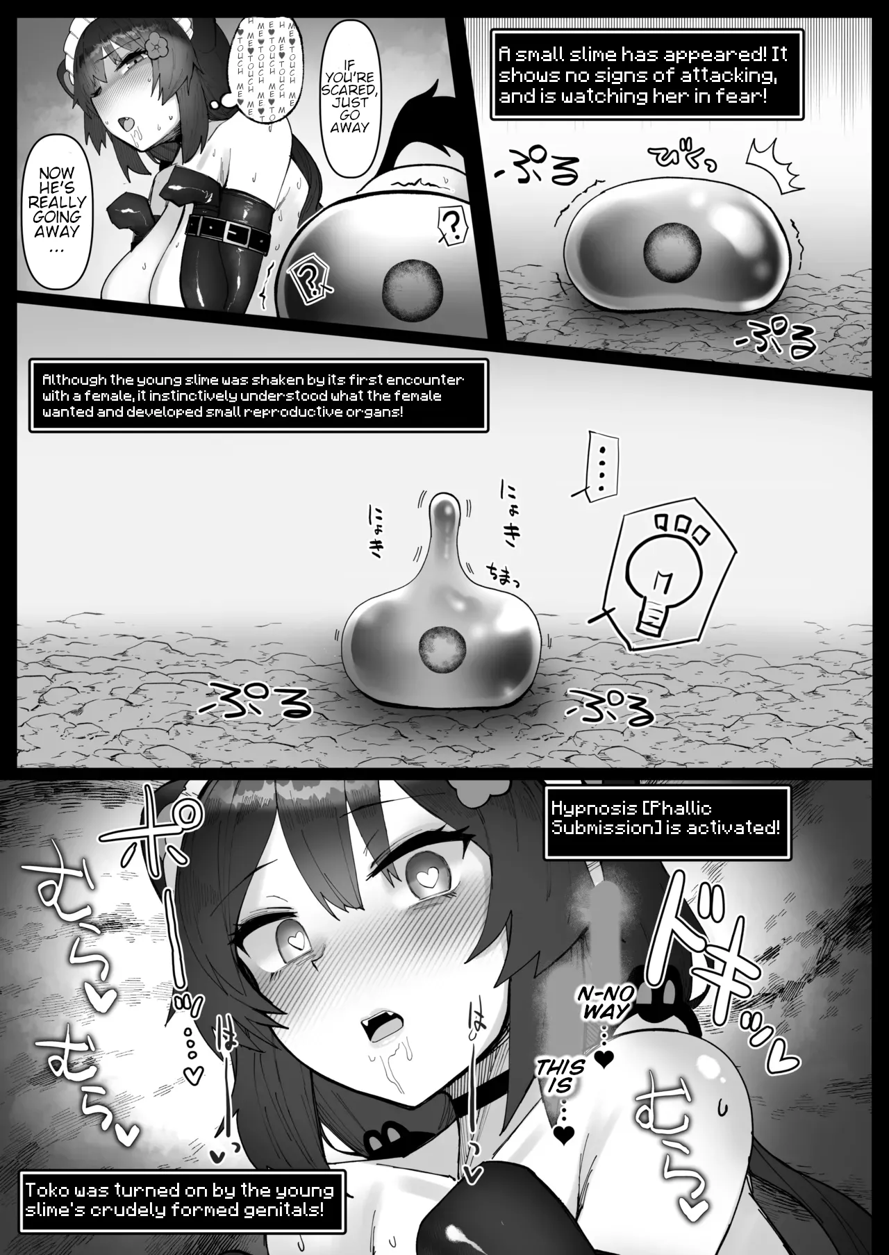 [30min-5000yen (Kagami Uekusa)]Niji Ero Trap Dungeon-bu 5(Inui Toko) [English] [Digital] Page 24