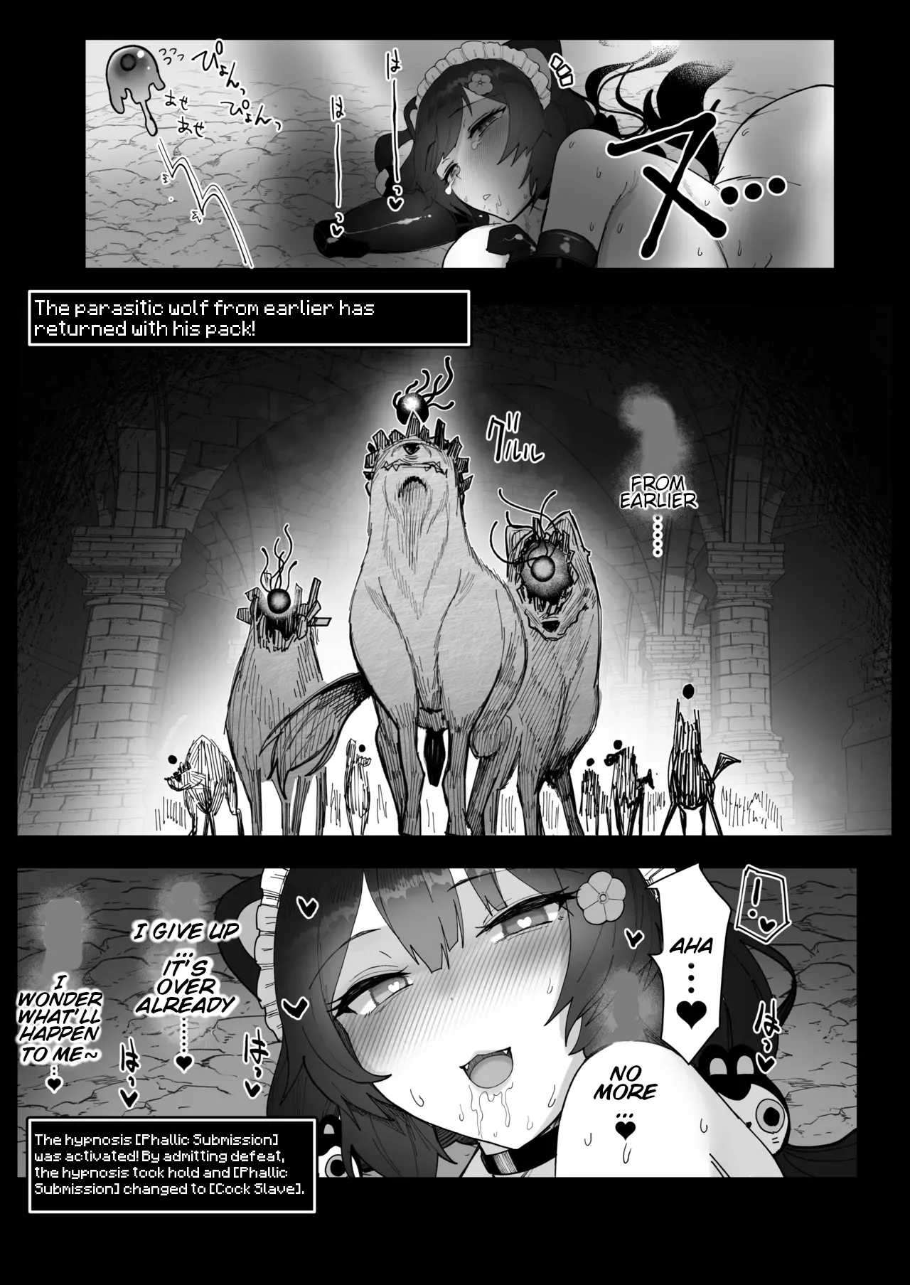 [30min-5000yen (Kagami Uekusa)]Niji Ero Trap Dungeon-bu 5(Inui Toko) [English] [Digital] Page 28