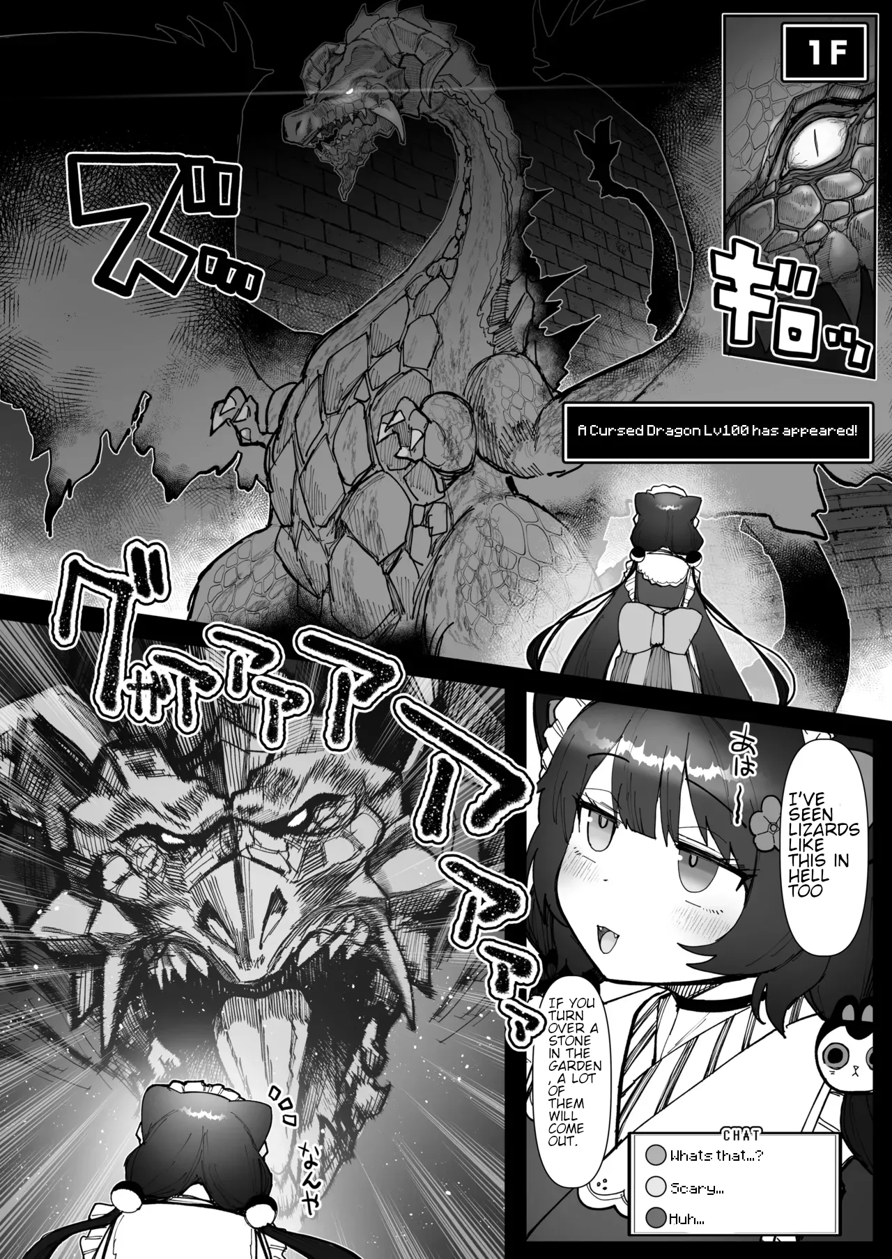 [30min-5000yen (Kagami Uekusa)]Niji Ero Trap Dungeon-bu 5(Inui Toko) [English] [Digital] Page 7