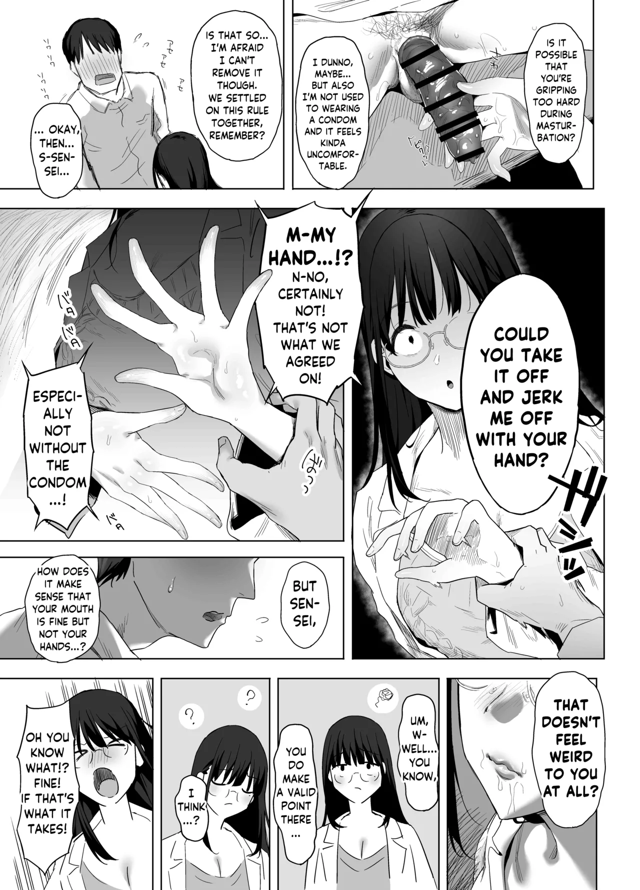 [Purumetal]Gomu Fella Dake Nara Shite Kureru Hokenshitsu no Sensei | The School Nurse Will Suck You Off! But Only With a Condom[English] [skibidibenki] [Digital] Page 20