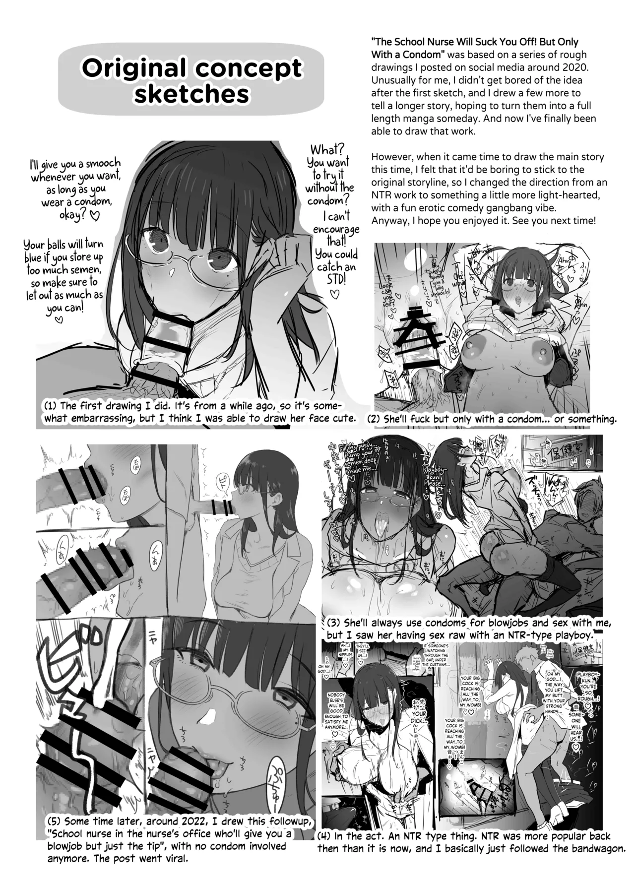 [Purumetal]Gomu Fella Dake Nara Shite Kureru Hokenshitsu no Sensei | The School Nurse Will Suck You Off! But Only With a Condom[English] [skibidibenki] [Digital] Page 48