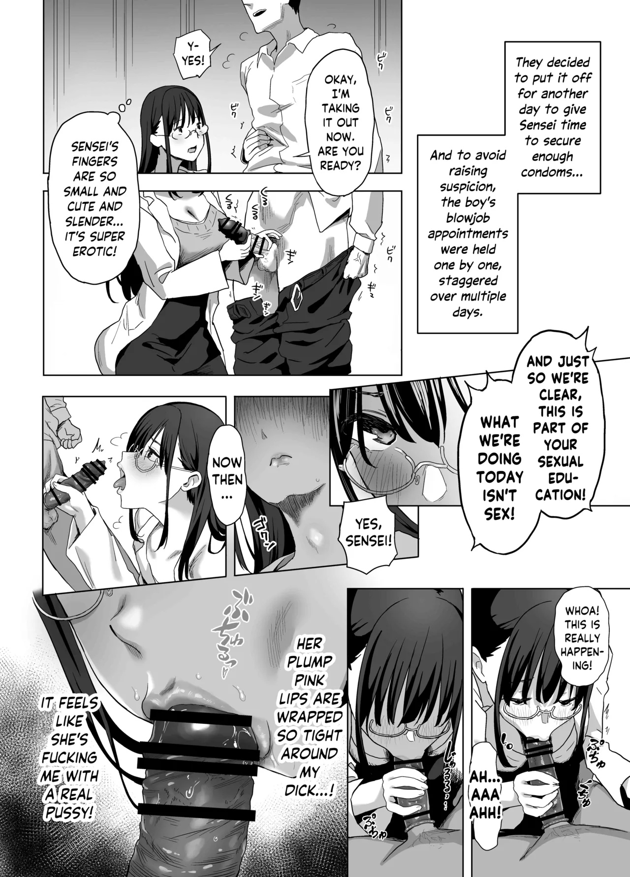 [Purumetal]Gomu Fella Dake Nara Shite Kureru Hokenshitsu no Sensei | The School Nurse Will Suck You Off! But Only With a Condom[English] [skibidibenki] [Digital] Page 9