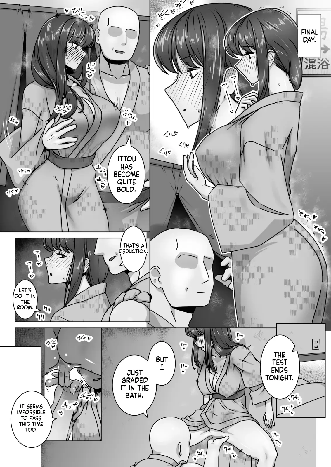 Koi ni Mezameta Takane no Hana ni Chuunen Kyoushi no Nettori Tokubetsu Seishidou Todome no Dosukebe Sex Ryokou[English] [MTL] [Digital] Page 40