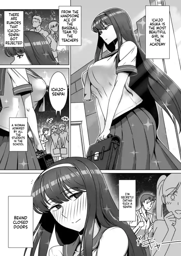 Koi ni Mezameta Takane no Hana ni Chuunen Kyoushi no Nettori Tokubetsu Seishidou Todome no Dosukebe Sex Ryokou[English] [MTL] [Digital]