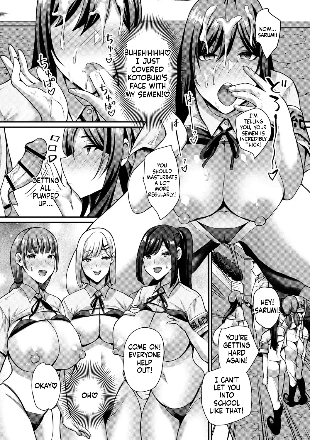 Jōshiki kaihen! Pyua tokidoki bitchi[English] [MTL] [Digital] Page 10