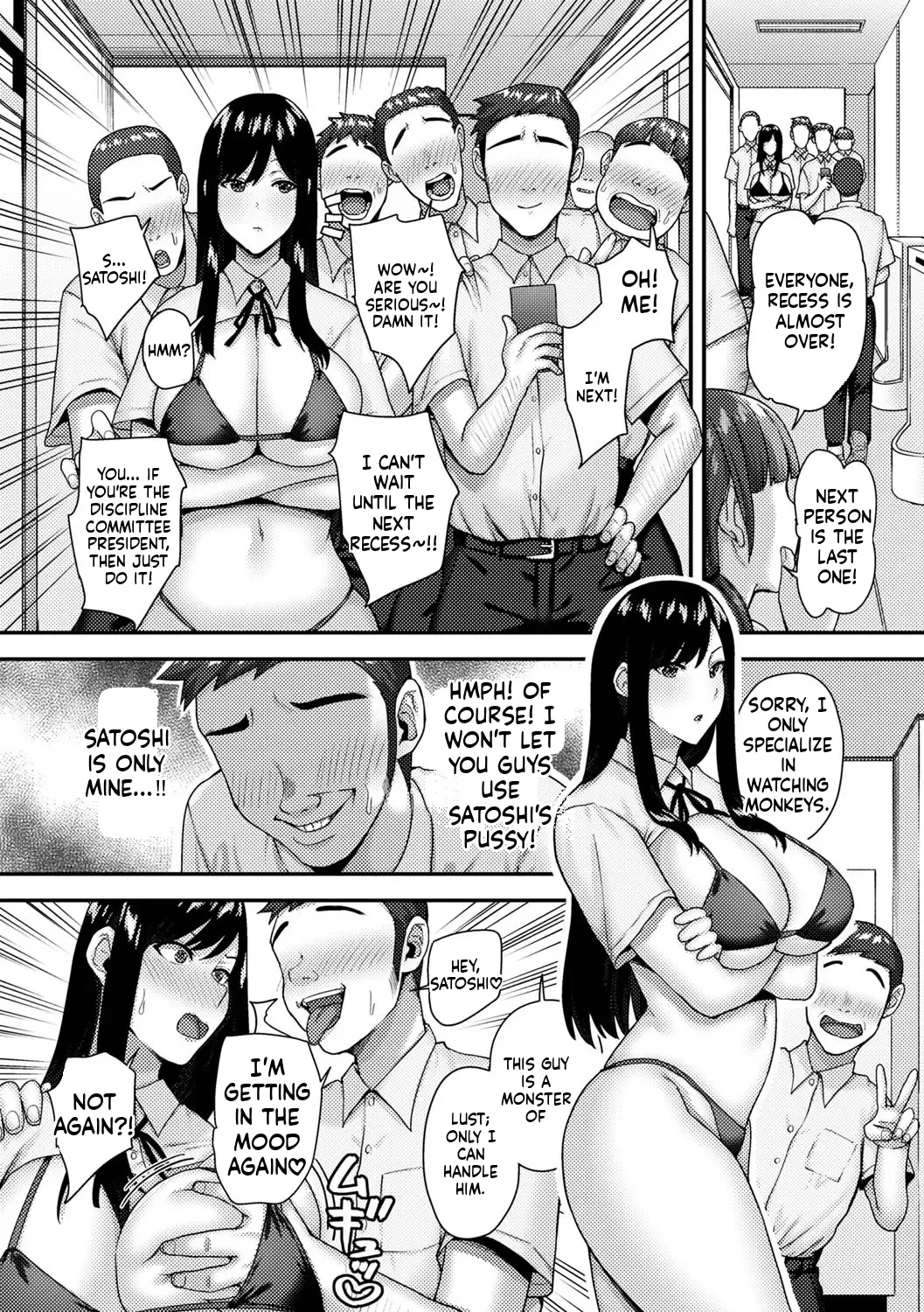 Jōshiki kaihen! Pyua tokidoki bitchi[English] [MTL] [Digital] Page 25