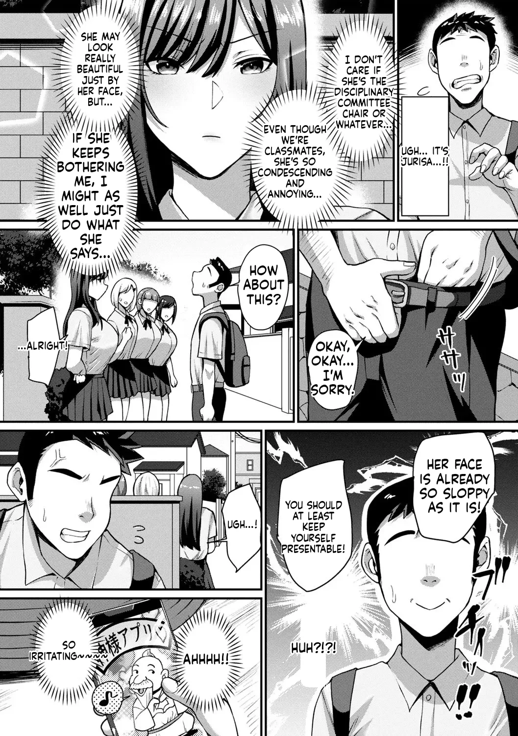 Jōshiki kaihen! Pyua tokidoki bitchi[English] [MTL] [Digital] Page 3