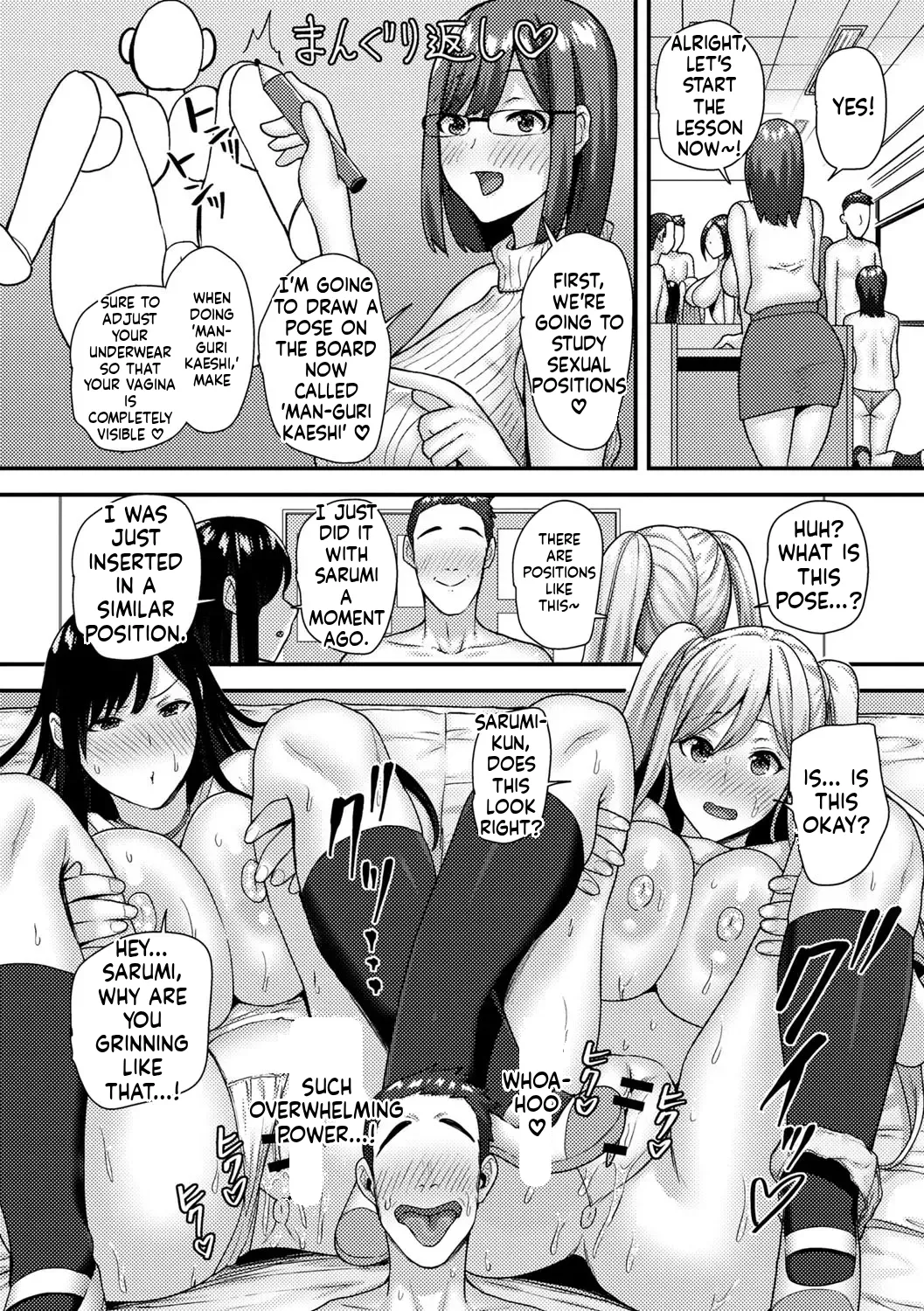 Jōshiki kaihen! Pyua tokidoki bitchi[English] [MTL] [Digital] Page 37